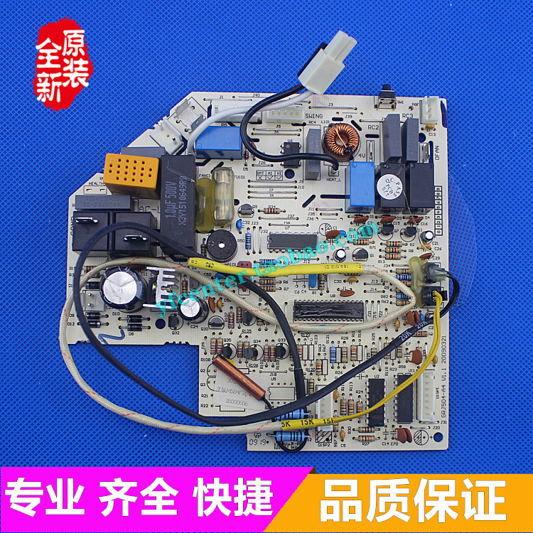 格力(2358)S2C-N3主板电脑板