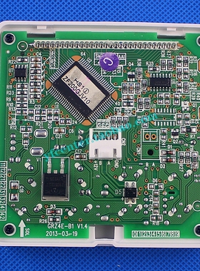 格力空调配件 30292083 显示板 ZF200GJ XK23 控制操作板