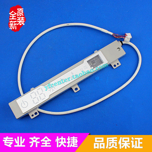 格力空调KFR-60G(60561)FNCa-3