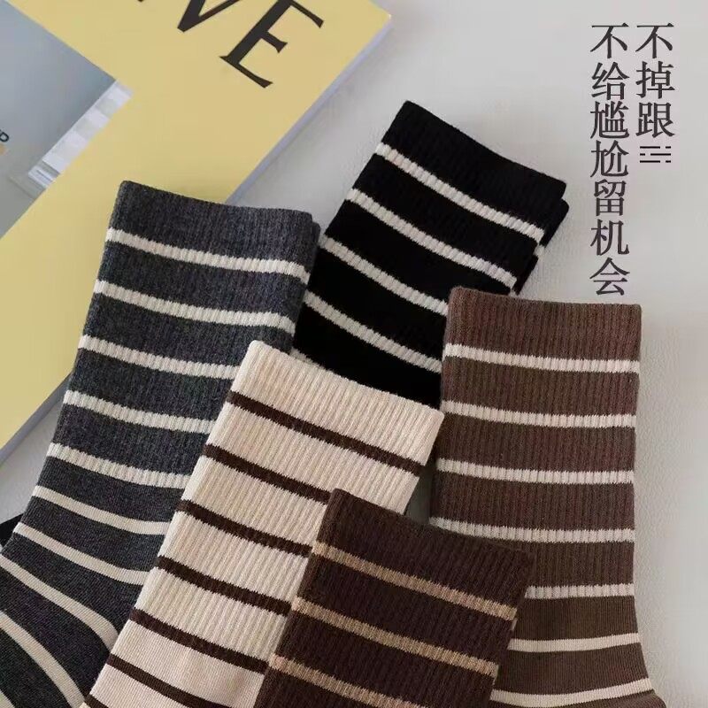 女士袜子纯棉中筒袜春秋季防臭学院风长袜ins潮百搭黑白条纹高帮