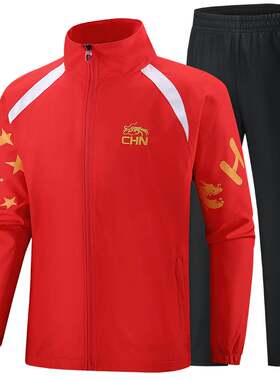 武术教练龙国服领奖服