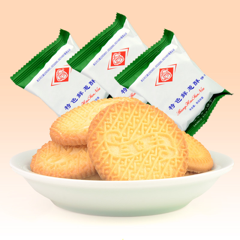 三牛特色鲜葱酥1500g 葱油香葱味饼干整箱散装食品早餐零食点心