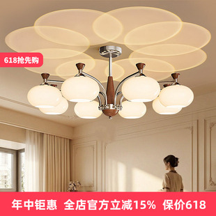 中古风柿子灯包豪斯护眼灯具客厅吊灯2026新款法式实木复古大厅灯