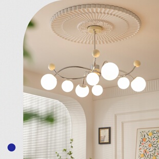 法式 奶油风客厅吊灯包豪斯中古风魔豆网红书房主卧室房间创意灯具