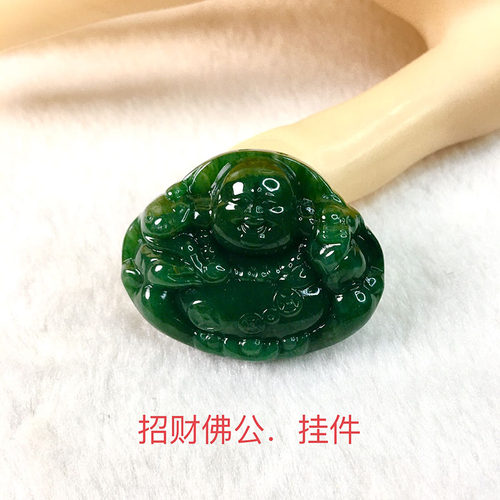 南阳独山玉自在招财如意佛