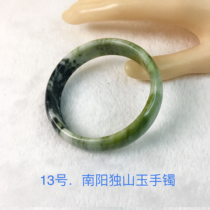 独山玉手镯南阳独山玉扁条手镯独玉绿白底飘花手镯独山玉扁条手镯