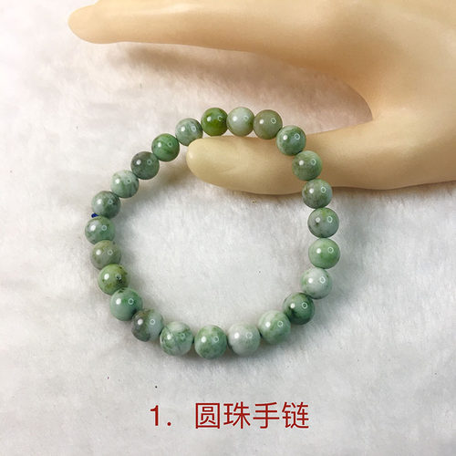 南阳独山天然玉直径8mm圆珠手链