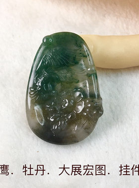 南阳独山玉雄鹰大展宏图挂件