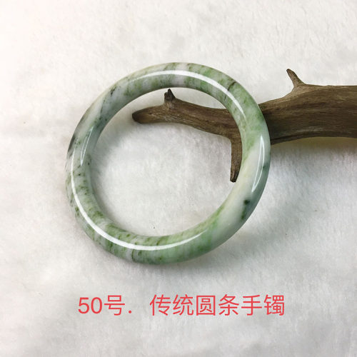 南阳独山玉绿白料圆条手镯