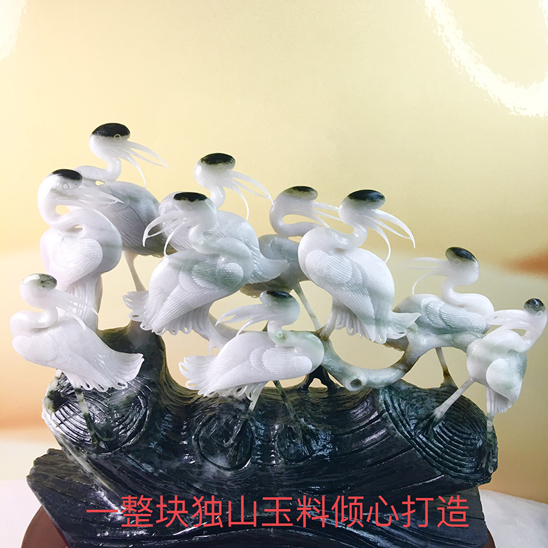 独山玉仙鹤祝寿摆件南阳玉十鹤贺喜摆件南阳独山玉仙鹤摆件独山玉