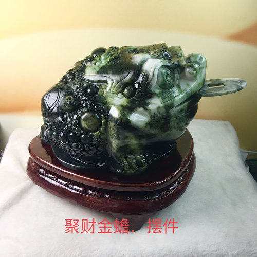 南阳独山玉财源广进金蟾摆件