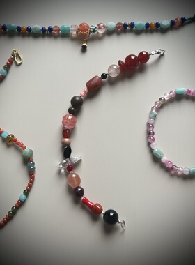 浓颜 包浆南红沉香老蜜蜡绿松石天河碧玉红兔毛青金 女款手串