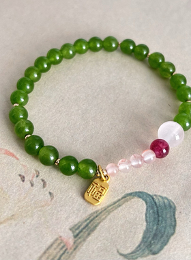 捡漏辣阳绿玉髓圆珠6mm冰飘南红车厘子草莓晶马粉新中式手链16 cm