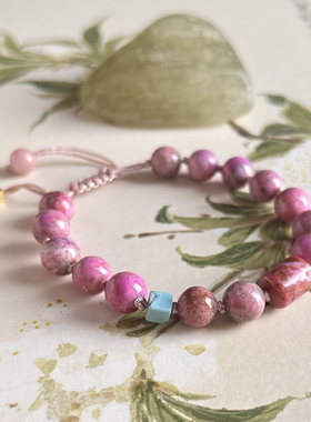 已售罄 仅欣赏 樱花粉调 舒俱来编织手串