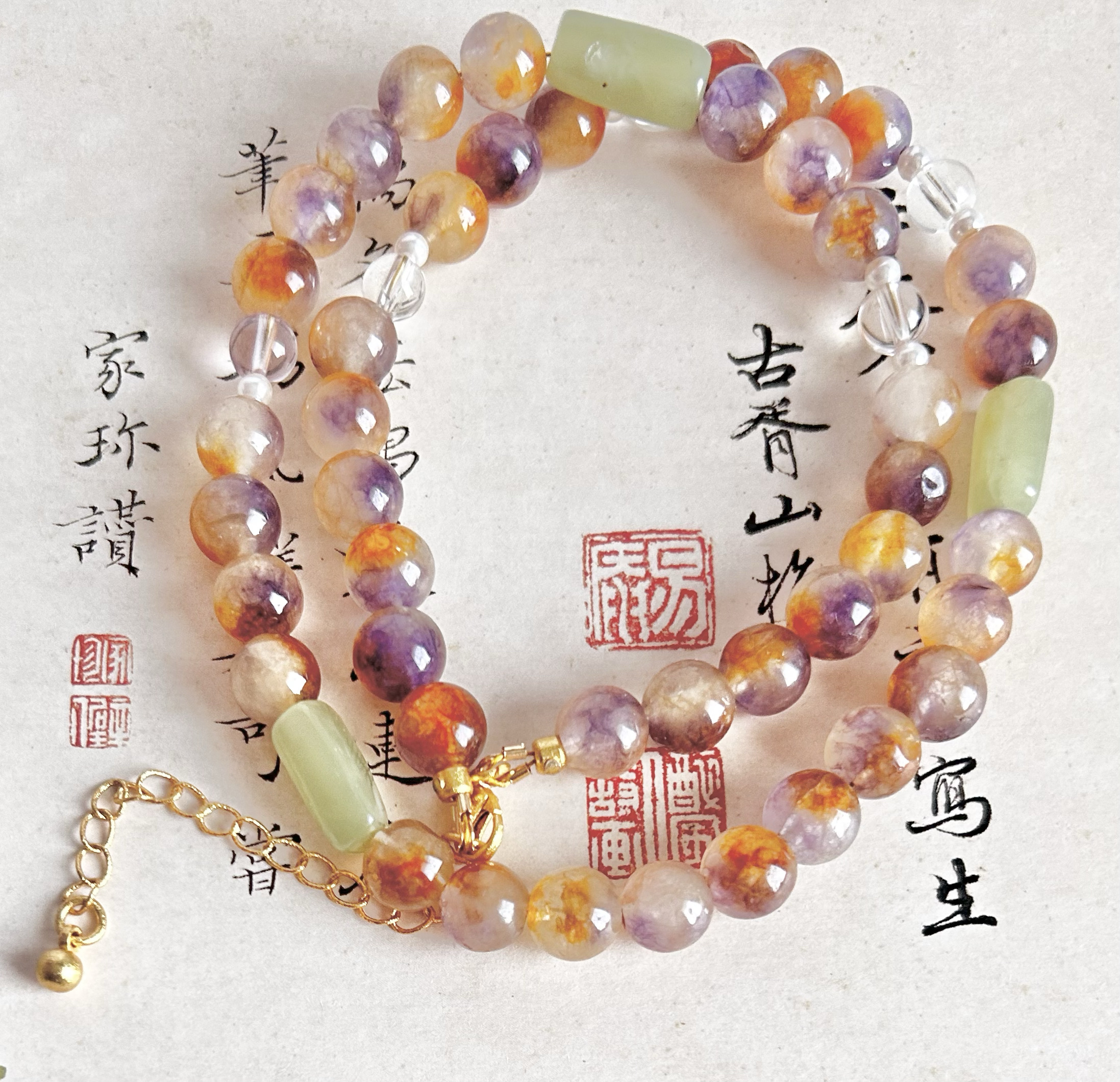 天然紫黄玉髓项链女款轻奢小众设计感高级精致气质百搭