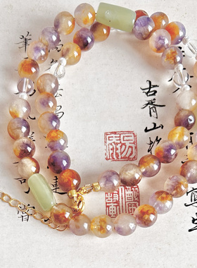 天然紫黄玉髓项链女款轻奢小众设计感高级精致气质百搭