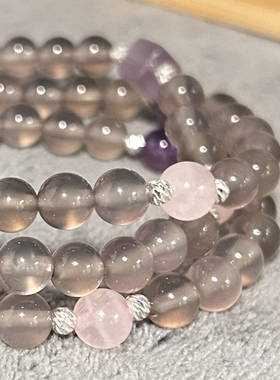 《等烟雨》 烟紫玛瑙紫极光紫玛瑙三圈手链项链