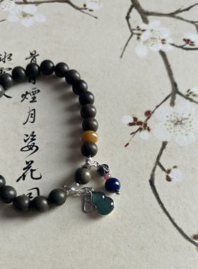 奶甜香印度老山檀阴沉木高冰翡翠葫芦黄翡银饰女款手链紫檀手串