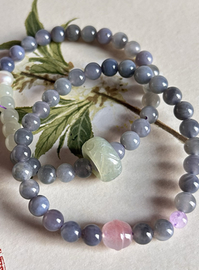 fu利漏 【淡紫如烟】烟紫玉6mm圆珠手串搭配简约大气闺蜜礼物