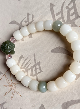 售罄  勿拍 白玉菩提和田玉醒狮南红国风手串