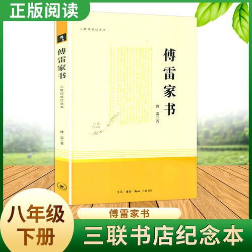 现货速发 赠运费险 售后无忧