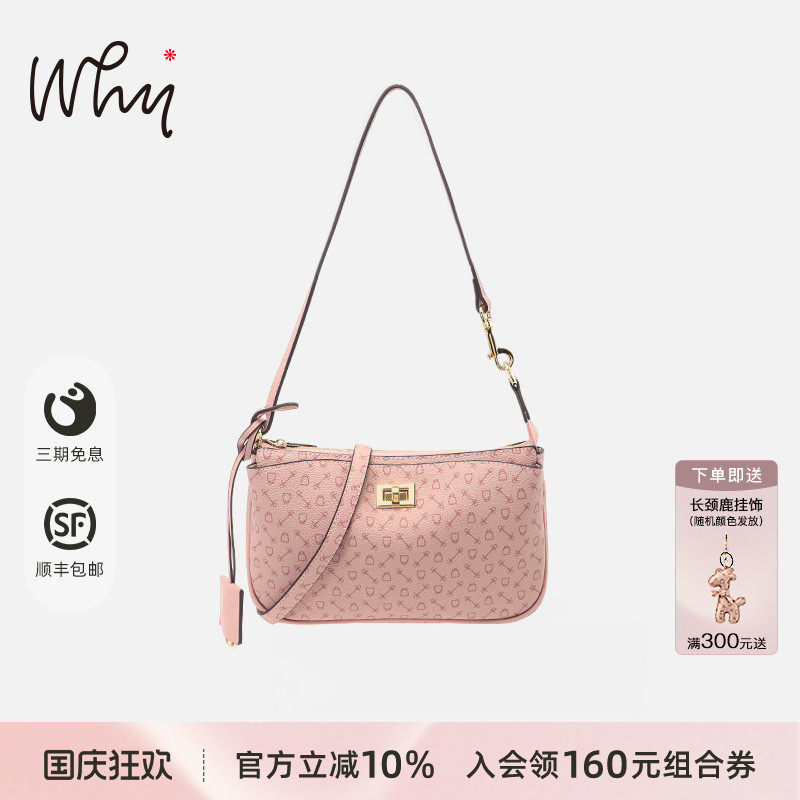 充满质感，结实耐用