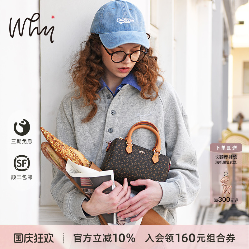 why枕头包包女手提单肩波士顿包