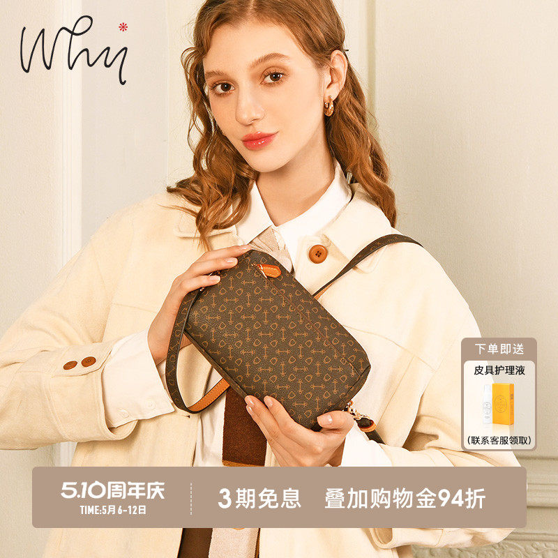why相机包包女新款斜挎包妈妈小方包时尚百搭女士包单肩包小挎包