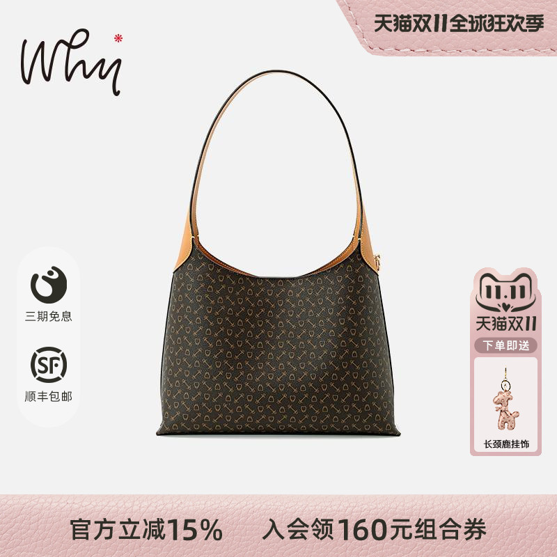 大容量可斜挎WHY经典时尚腋下包