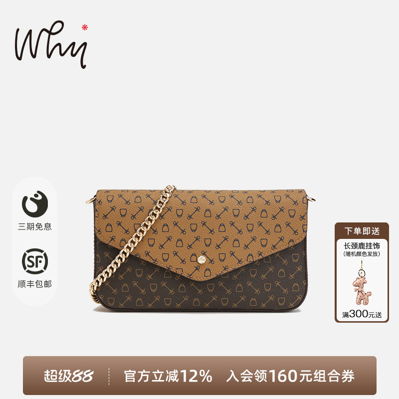 why小方包女高级感轻奢斜挎包