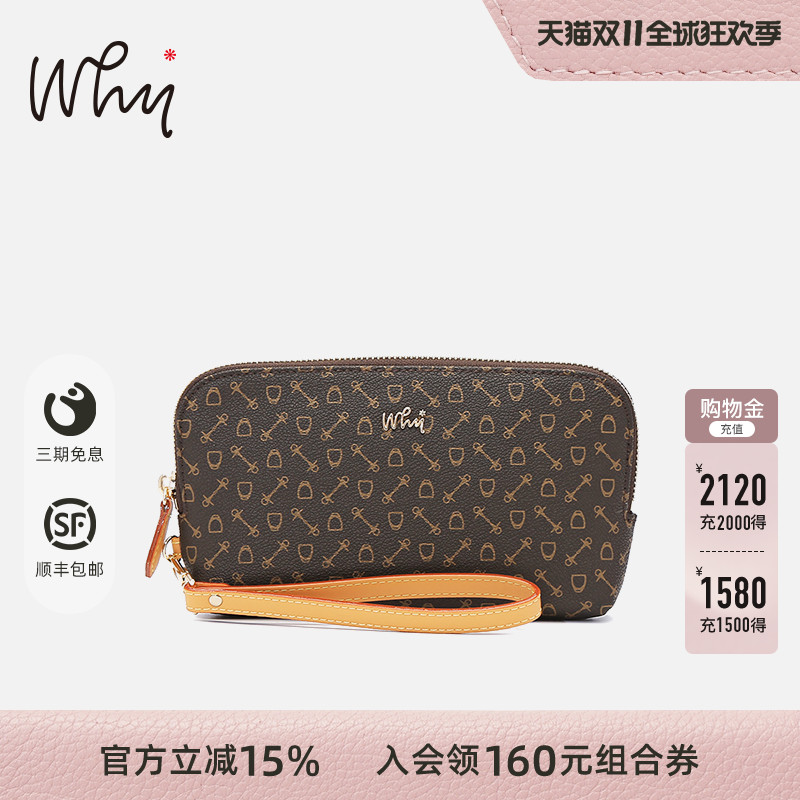 why手拿包女时尚百搭小包包迷你