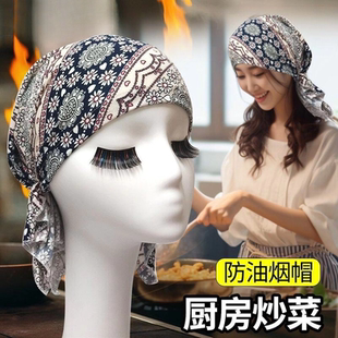 寿司店头巾女款厨房专用炒菜煮饭戴防油烟餐饮工作防尘做饭的帽子