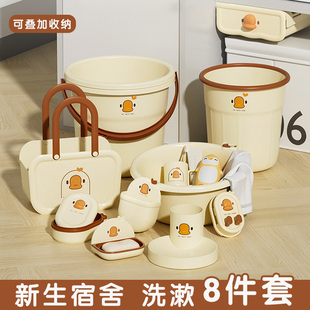 大学生宿舍必备好物开学用品大全住校生军训神器大一新生初中高中