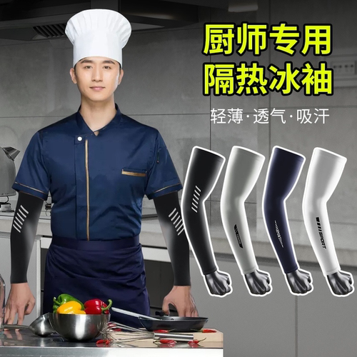 厂家直发，物美价廉，正品保证