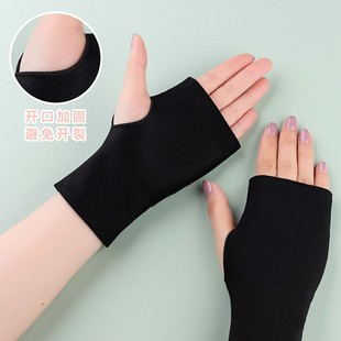 鼠标手套女士薄款 采茶高弹短漏指春秋肤色半指cosplay男 开车骑行