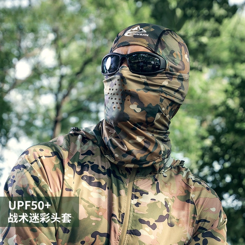 迷彩野外战术防晒骑行头套