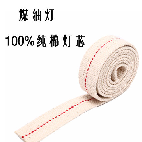 厂家直发，物美价廉，正品保证