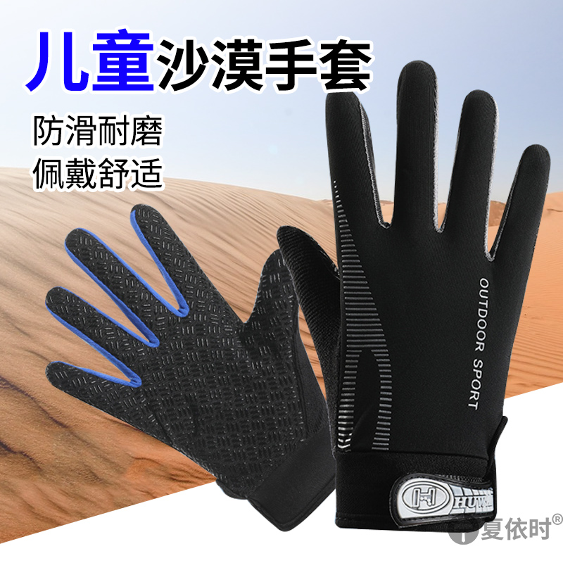 厂家直发，物美价廉，正品保证