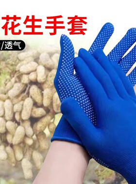 扒玉米手套掰剥撕苞米手套