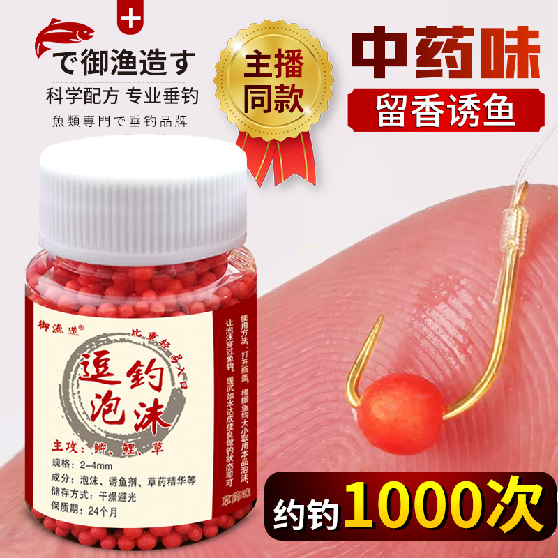 厂家直发，物美价廉，正品保证