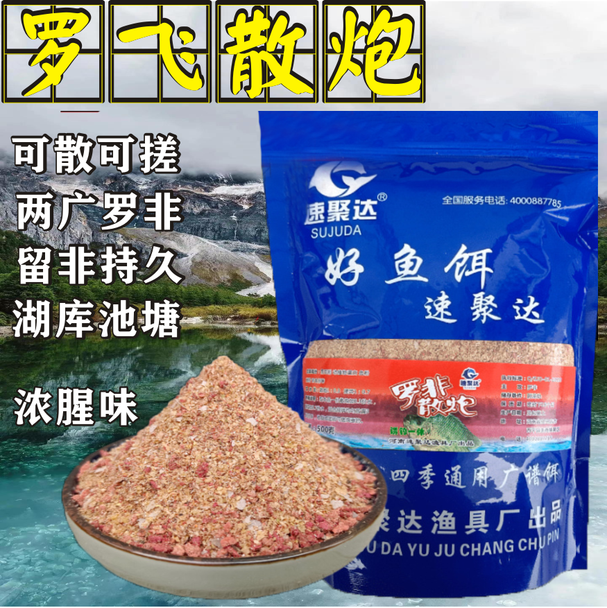 厂家直发，物美价廉，正品保证