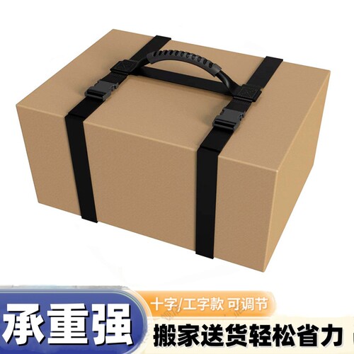 厂家直发，物美价廉，正品保证