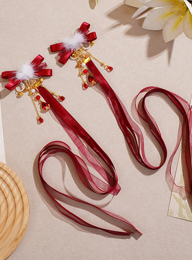 红色儿童发夹头饰毛球发夹红色过年头饰汉服发饰古风新年国风配饰