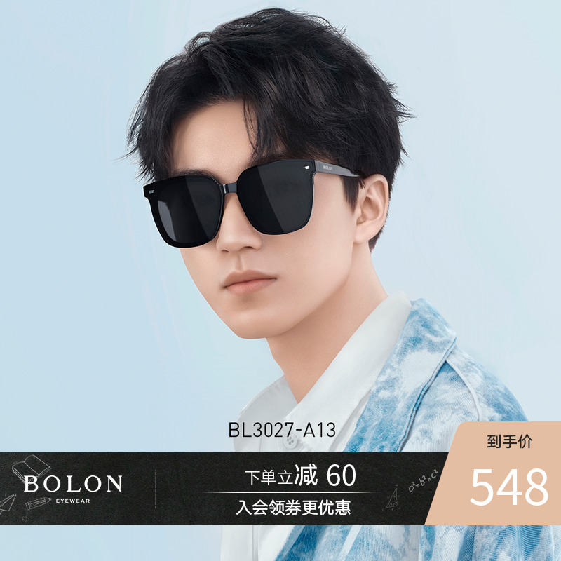 BOLON暴龙眼镜2020新款太阳镜王俊凯同款墨镜韩版黑超眼镜BL3027