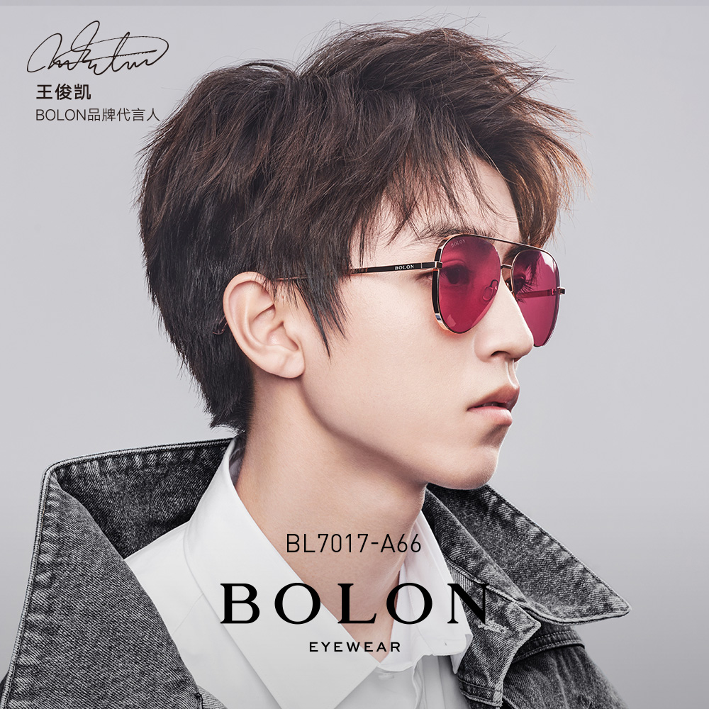 Bolon