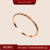 Lottie珞缇小香菱格纹间钻手镯轻奢小众精致复古宫廷风礼物