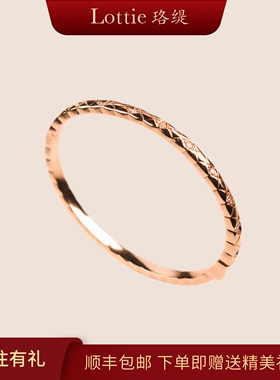 Lottie珞缇小香菱格间钻手镯