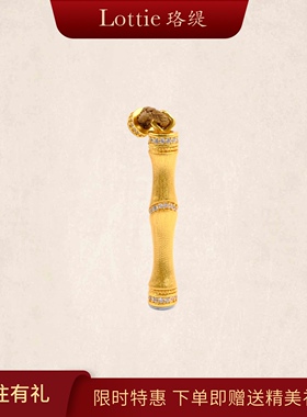 Lottie福禄竹节吊坠项链镀18k金吊饰节节高升 新中式