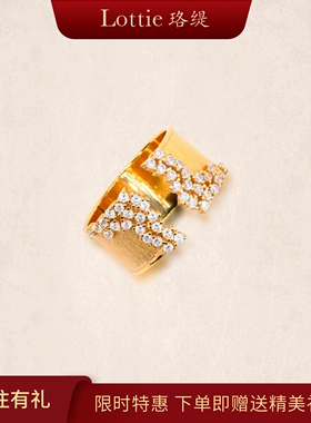 珞缇法式复古满天星锆石开口戒指