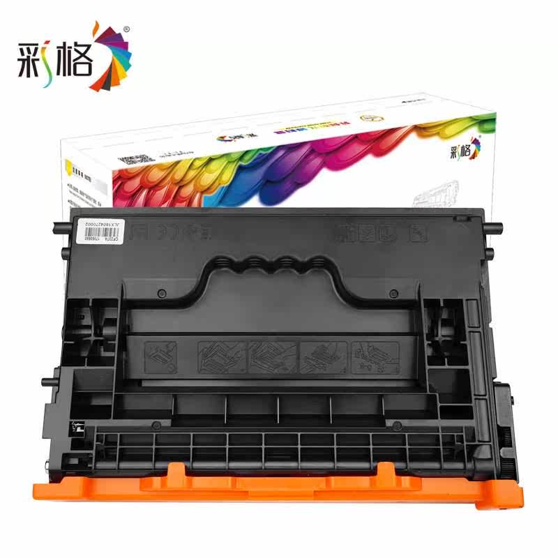 适用惠普CF237A硒鼓M607NM607DN激光打印机M609DNM609X粉盒M608N|msdalam kategori peralatan pejabat/Supplies/Perkhidmatan yang berkaitan, kategori Toner bekalan kartrij, toner Cartridge/padat - dari Buy2taobao.com untuk memberikan perkhidmatan ejen Taobao profesional membeli